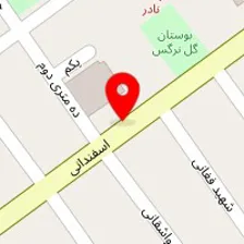 فروشگاه زارع
