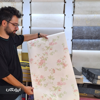 پخش کاغذ دیواری میلاد
