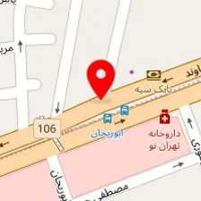 ابزار ویراق