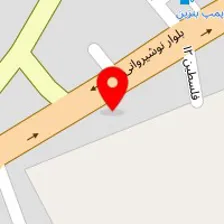 کلینیک ساختمانی پردیس‍