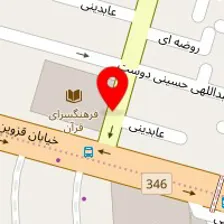فروشگاه لوازم یدکی خودرو سنگین رحیمی