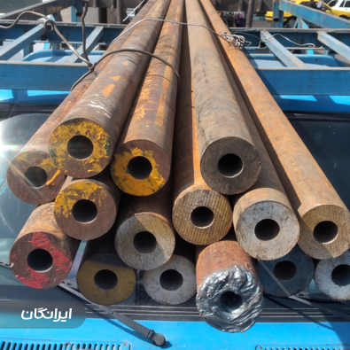 فروشگاه آهن آلات آرسام