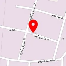 شات بلاست و سندبلاست یوسفی