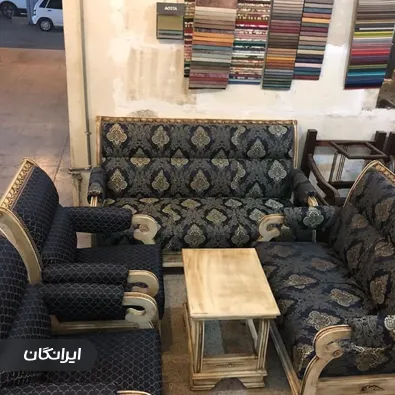 تولیدی مبل نصر