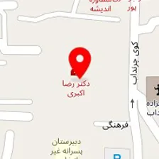 جوشکاری سید