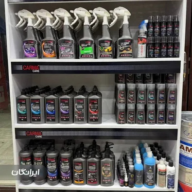 بازرگانی عابدین پور