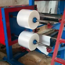 تولیدی سلفون الماس