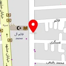 لوازم خانگی