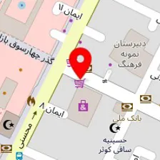 فروشگاه پارساییان پخش لوازم خانگی اراک