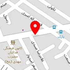 فروشگاه بزرگ لوازم خانگی پدیده