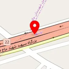 یخچال فروشی
