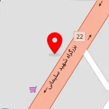 ثامن فرفورژه