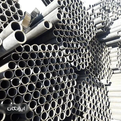 فروشگاه لوله خاتم