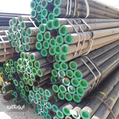 فروشگاه لوله خاتم