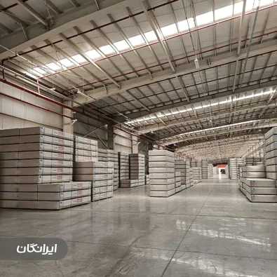 شرکت میار چوب کلار