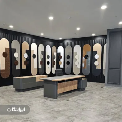 شرکت میار چوب کلار