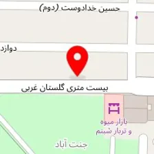 فروشگاه لوازم خانه و آشپزخانه