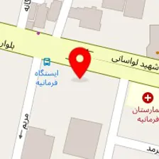 رادمت پادری آلومینیومی مدرن