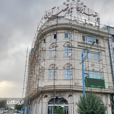 داربست فلزی علیزاده