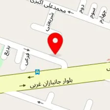 قله آتش