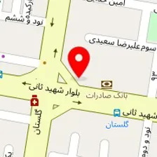 کارگاه هات رود کار