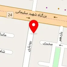 قطعات لوازم خانگی نوین(پاکروب)