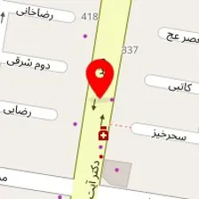 کابینت استوک آماده آکس