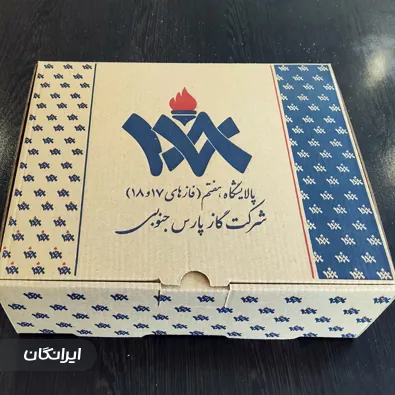 کارتن سازی ماهنشان مقدم