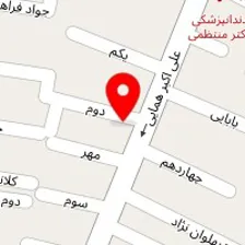 های شاپ