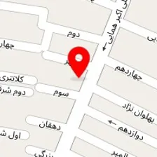 آرین شاپ