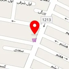 خانه ایرانی