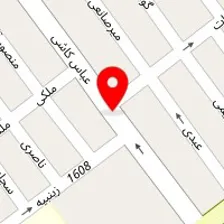 فروشگاه لوازم خانگی حاج محمدی