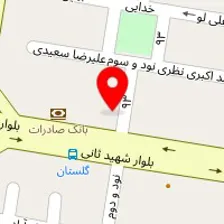 ابزار فروشی واچیک