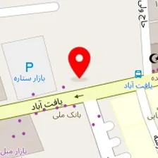 لوازم خانگی