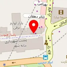 آزاده