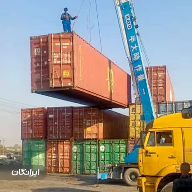 کانکس سازی جاوید