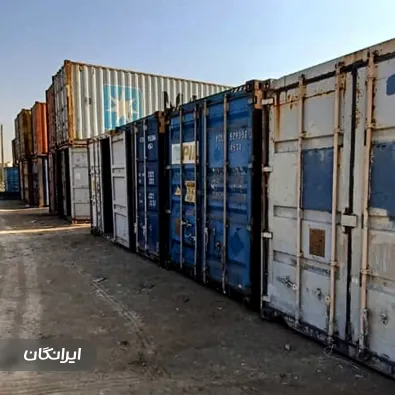 کانکس سازی جاوید