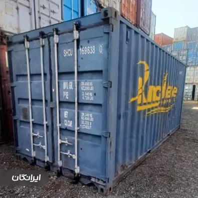 کانکس سازی جاوید