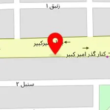 لوازم خانگی متین