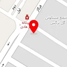 فروشگاه لوازم خانگی چیلک