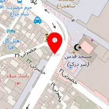 فروشگاه آرکوپال و آذین اوپال بوعلی