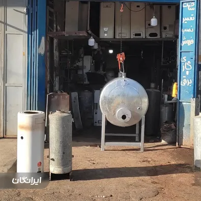 تانکر سازی پیمان اسفندیاری