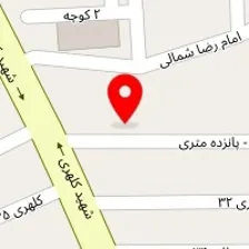 شیشه بری و آینه سالار