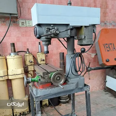 فروشگاه ماشین آلات صنعتی متین