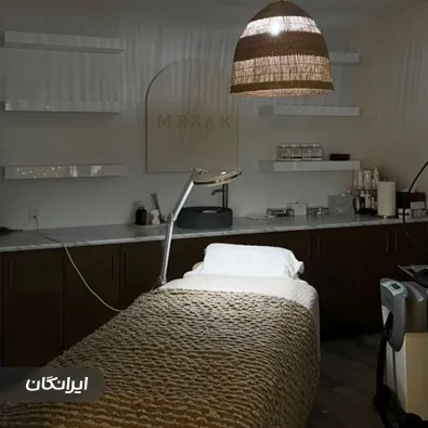 سالن مراقبت پوستی الی بیوتی