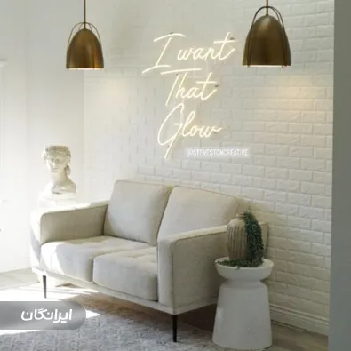 سالن مراقبت پوستی الی بیوتی