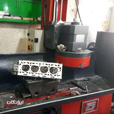 تراشکاری اورانوس