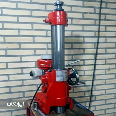 تراشکاری اورانوس