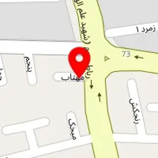 فروشگاه ابزار محمدرضا
