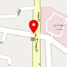 تاسیسات حرارتی شعله سنج